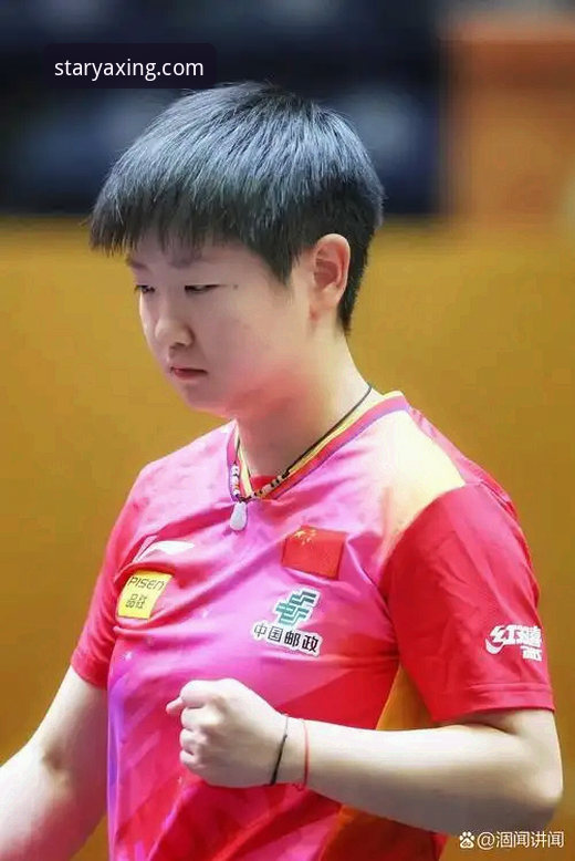 亚星娱乐官网支持哪些设备安全吗 从孙颖莎首轮起伏,看顶尖选手心态调整的实用技巧