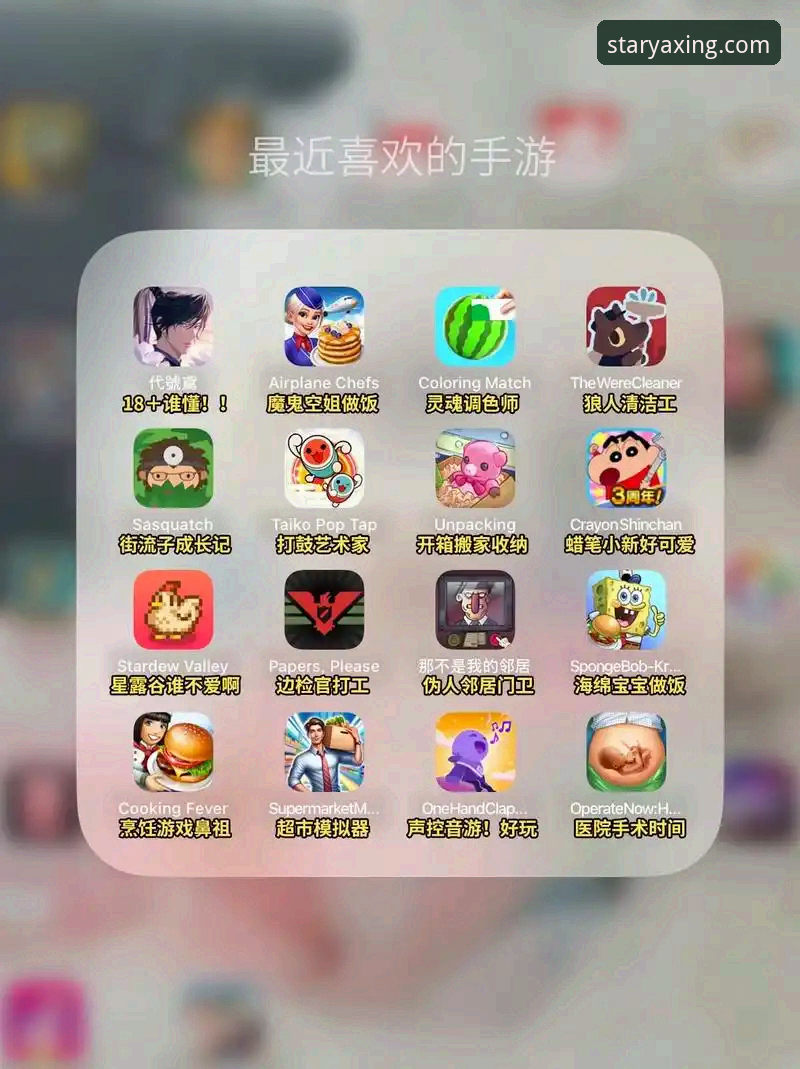 亚星娱乐最新版下载下载不了怎么办 亚星娱乐平台下载难题破解:最新版无法下载的实用解决指南