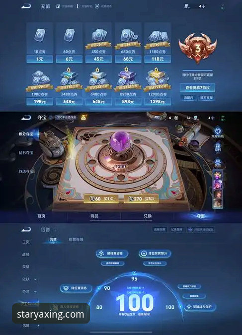 亚星娱乐平台登录方式深度揭秘：哪种入口才是你的效率之选？